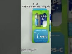 カメラセンサーの清掃キット