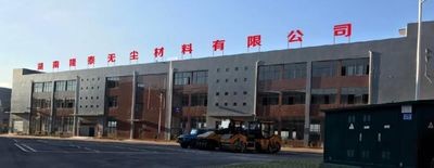 中国 suzhou jintai antistatic products co.ltd 会社概要
