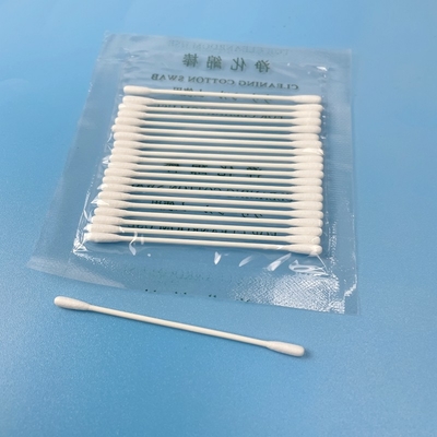 BB-001 ダブルラウンド綿棒工業用 25 個バッグハンドル素材紙
