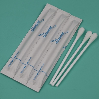 プラスチックハンドル プリウェット Qtips 医療用 綿バッド スワブ アプリケーション アルコール